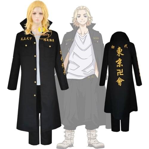 Anime Tokyo Revengers Mikey Cosplay Costume Sano Manjiro Maiki Wig Tokyo Manji Gang President Uniform Toman Leader Outfit Trench