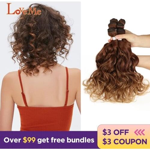 LOVE ME Deep Wave Bundles Hair Weave Bundles Ombre Brown 6 Pieces 16-20 Inch 250g Synthetic Hair Extensions Wavy Free Shipping