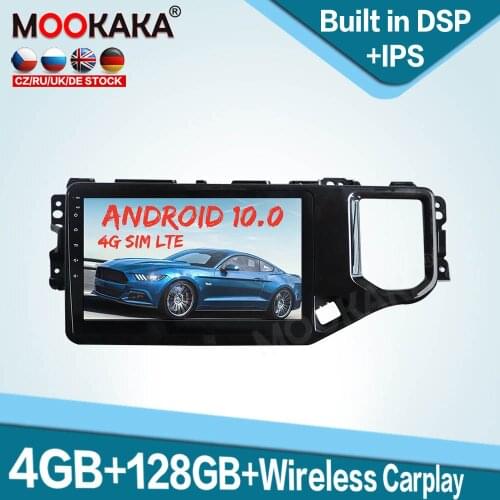 4G SIM LTE Android 10.0128GB Car GPS Navigation Radio For Chery Tiggo 4 2019 2020 Auto Stereo Multimedia Player Headunit Carplay