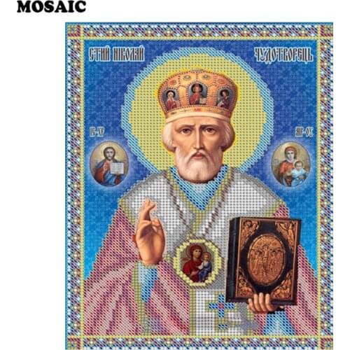 DIY Diamond Painting Cross Stitch Religious Icon of Saint Nicholas Rhinestone Crystal Needlework Diamond Embroidery crafts