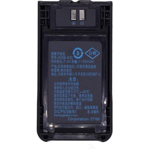 KNB-63L KNB-65L 1130mAh Li-ion Battery for KENWOOD TK-2000 TK-3000 TK-3501 TH-K20A TH-K20E TH-K40A TH-K40E TK-U100 2 way Radio