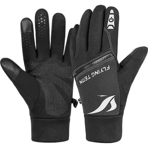 LeBycle Cycling Gloves