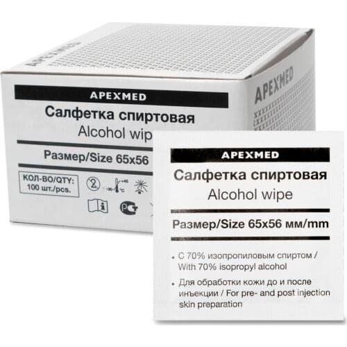 APEXMED Disposable Tableware