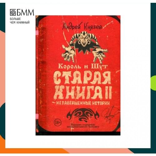 АСТ Art And Photography