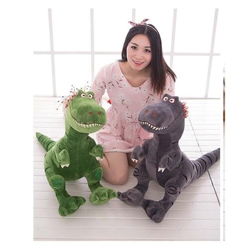 Big new plush dinosaur toy creative Tyrannosaurus rex doll gift about 80x60cm 0351
