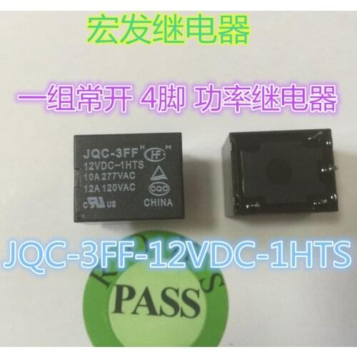 JQC-3FF JQC-3FF-12VDC-1HTS 4-pin JQC-3FF relay