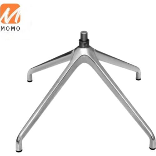 Cast Aluminum Furniture Fitting Forging Aluminum Chair Base