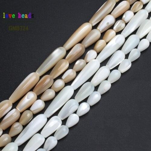 Natural Water Drop Shape Trochus Top Shell Beads For Jewelry Making DIY Bracelet Necklace 5*8/6*12/6*20mm Strand 15