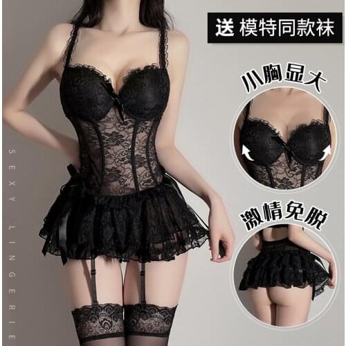 Sexy Pajamas Sexy Lingerie Transparent Coquettish Small Chest Uniform Seductive Sexy Flirting Large Size Clothes Passion Suit