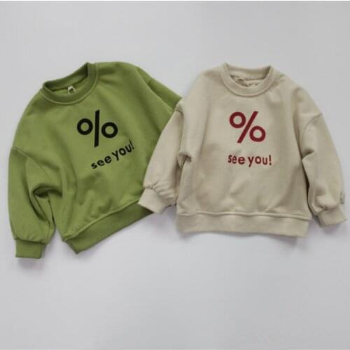 Spring Autumn 2-6 Years Children Long Sleeve Cute Letter Printed T Shirt Hoodies Kids Basic Sweatshirt Baby Boy Fashion Clothes