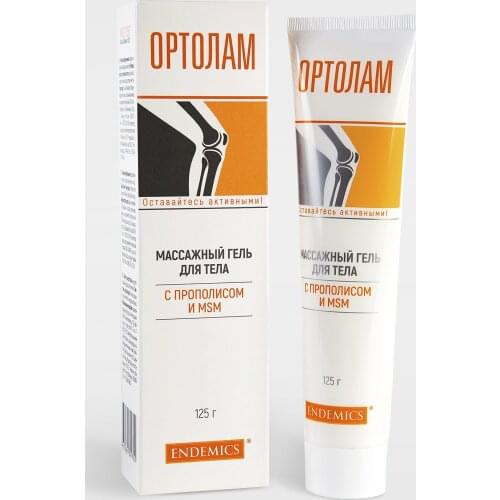 Эндемикс Creams