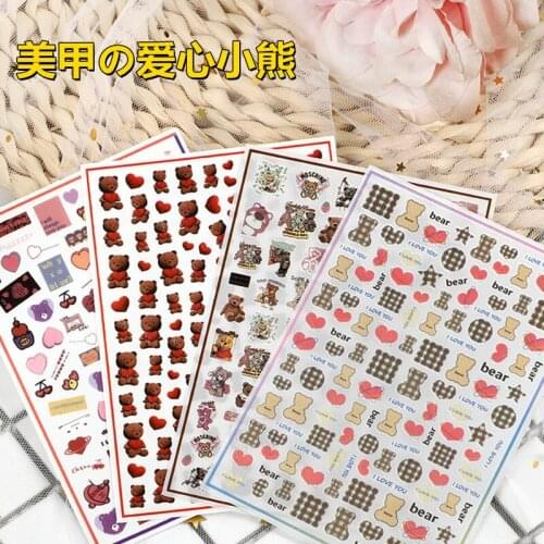 Fashion Hot Selling Japanese Style Back Glue Adhesive Nail Stickers Baby Bears Dry Nail Decals Waterproof Nail Art Manicure