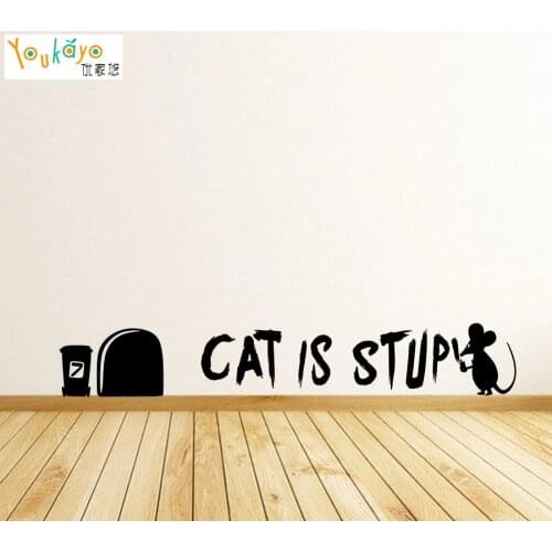 Youkayo Black Wall Stickers