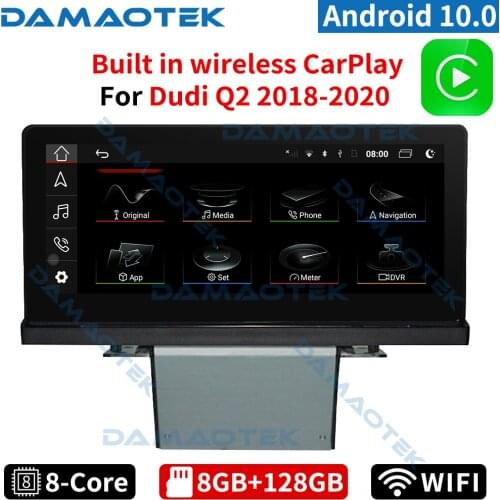 DamaoTek Android 10.0 8.8 inch 8+128GB car head unit For Audi Q2 2018-2020 android navigation system car audio GPS carplay