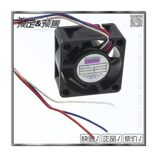 Free shipping G4020E12B1-RSR-WS G4020E12B1 12V 0.16A 40X40X20MM