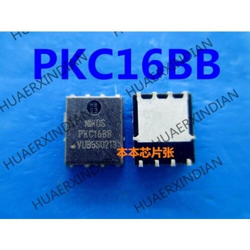 New PKC16BB PKC16B8 PKC168B QFN8 7 High Quality