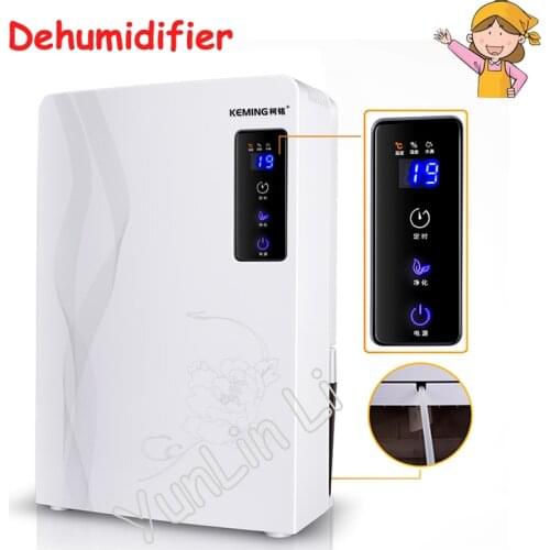 Home air dehumidifier 2.2L basement desiccant dehumidifier moisture dryer machine CM-N8