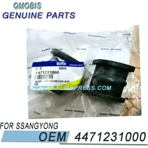 Рычаги подвески QMOBIS China At AliExpress