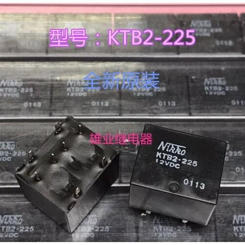 Relay KTB2-225 12VDC 8PIN