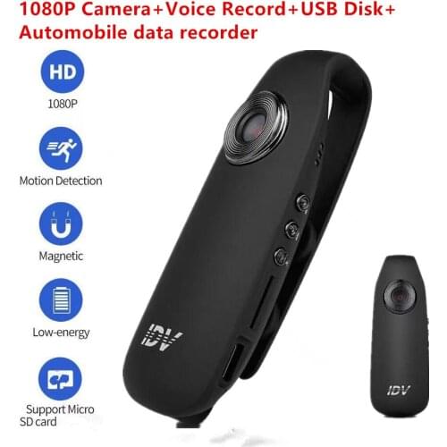 4 IN 1 Portable Mini Body Camera 1080P Camcorder Pocket Sports DV Small Video Record Outdoor USB Disk+Automobile Data Recorder