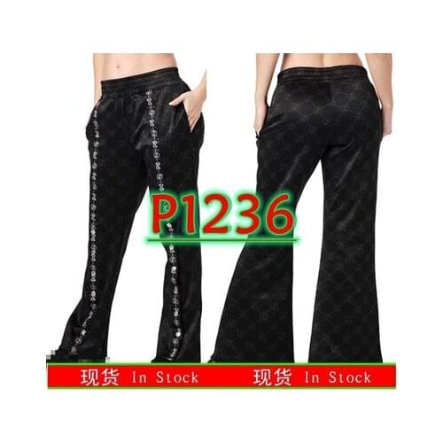 ADIBO Jogging Pants