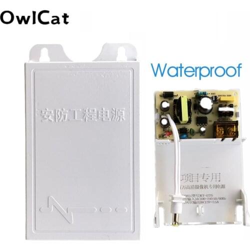CCTV White AC-DC Adapter 100-240V to 12V 2.5A Outdoor Waterproof Security Surveillance Camera Power Supply Adapter