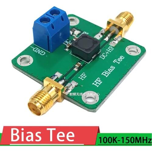 Bias Tee 50K-150MHz HF BiasTee RF DC Biaser Feed for HAM radio short wave RTL SDR LNA Low Noise Amplifier antenna