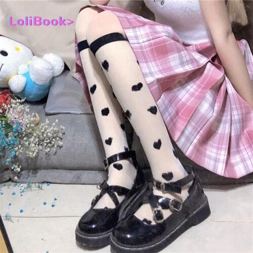 Lolibook Kawaii Girl Lolita Heart-shaped Printing JK Base Socks Elastic Force Long Tube Stocking Japanese College Style Socks