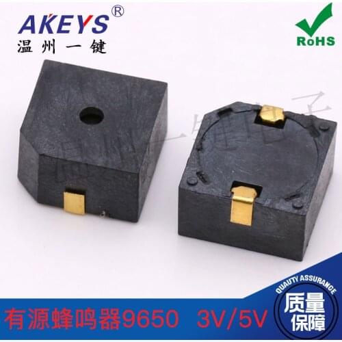 Active buzzer 3V 5V HN9650B 9.6*9.6*5mm MLT9650B