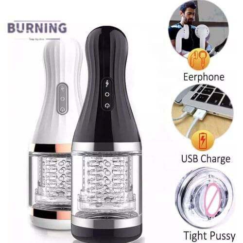DiBe New USB Voice Masturbator & 360 Degree Rotate Sex Toys For Men 3D Vagina Vibrator Erotic Pussy 7 Speeds Male Masturbate Cup