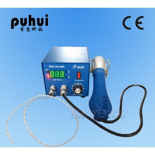 PUHUI T-835 BGA IRDA WELDER Infrared BGA Rework Station IRDA Soldering Welder 35 mm Rework Solder Station