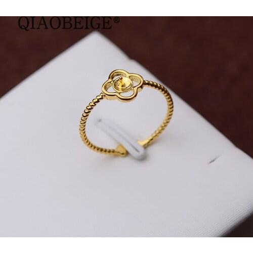 QIAOBEIGE 1pc DIY Pearl silver accessory S925 stering silver pearl ring componments empty holder pearl ring simple handmade