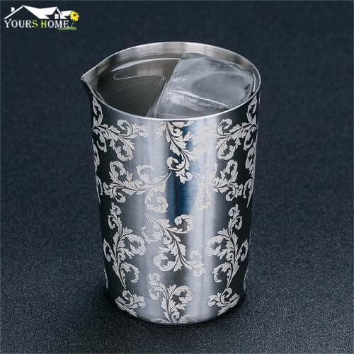 Cocktail Mixing Glass Stainless Steel Stirring Tin 500ml Preferred by Pros and Amateurs Alike Make Your Own Specialty Barware