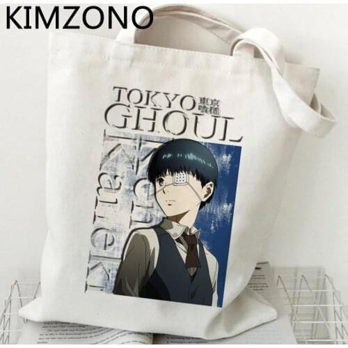 Tokyo Ghoul shopping bag jute bag canvas bolso shopper bolsa reusable bag reciclaje bolsas ecologicas sac toile