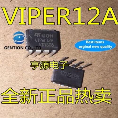 10Pcs VIPER12 VIPER12A DIP-8 Switch power supply chip of induction cooker in stock 100% new and original