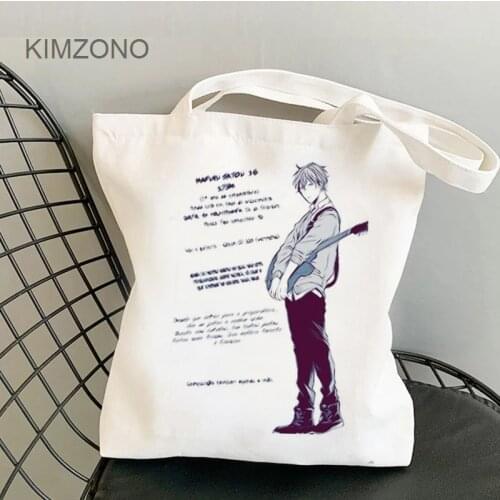 Given shopping bag shopping shopper reusable tote bag net jute reciclaje grab