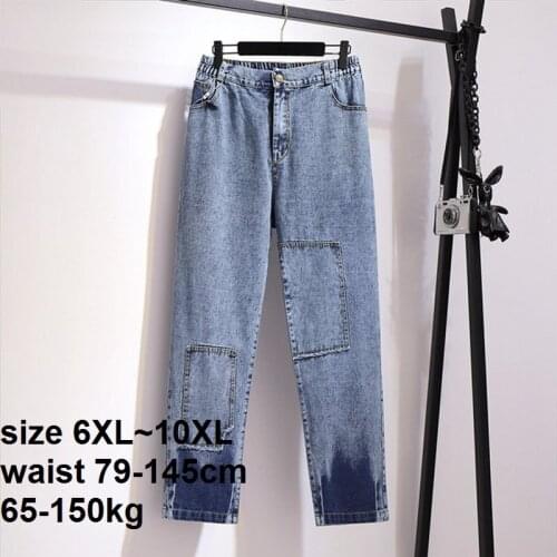 Plus Size 8XL 9XL 10XL 65-150KG Patchwork Jeans Pants Vintage High Waist Jeans Womens Jeans Full Length Mom Jeans Denim Pants
