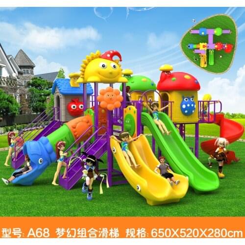 Kids toy slide baby outdoor games swing kindergarten sets childrens plastic child children playground indoor garden large A68