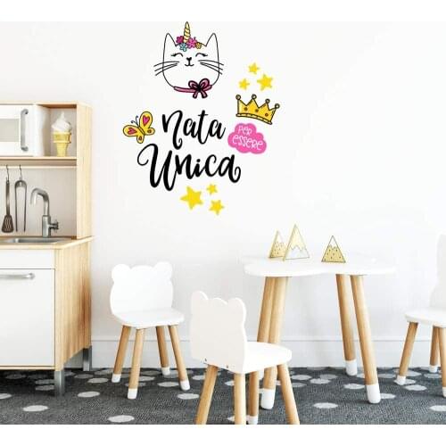 Kina UVB01525 decoration transparent PVC wall stickers for wall aphorisms-measurement 100x25 cm