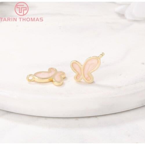 4PCS 8x9.5MM 24K Gold Color Brass Butterfly Charm Pendants for DIY Jewelry Making Findings Accessories