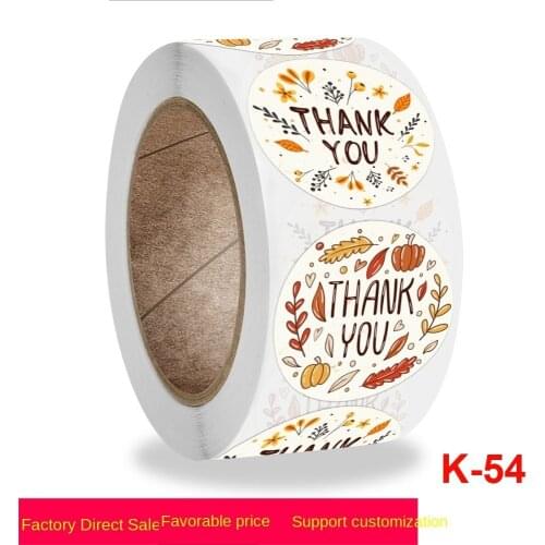 New rolled round flower pattern art commercial decoration sticker label