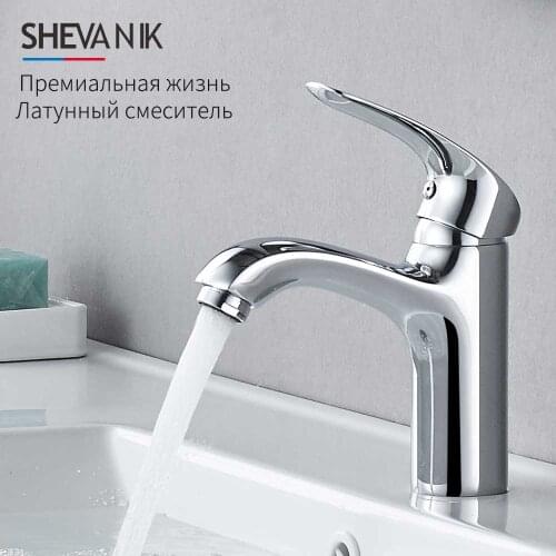 Shevanik basin faucet, brass mixer tap, chrome plated faucet on deck mounted sink for hot and cold water s5501