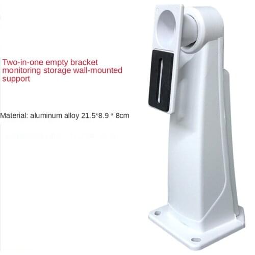 ANPWOO Monitor Waterproof Box Bracket Outdoor Aluminum Alloy Duckbill Camera Base Large Space Storage Two-in-one Bracket