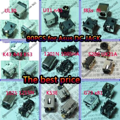 9Models NEW DC IN Jack,DC Power Jack for Asus K73 N53 U35 N45 A3F X51 1015 UX31 A53U 1201 A43 K42 K53 2.5MM