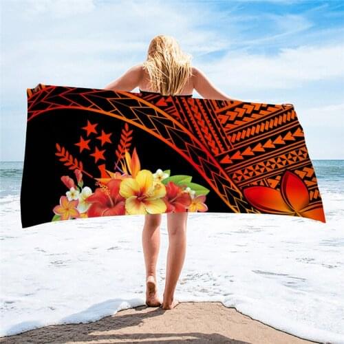 Belidome Bath Towels