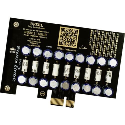 PCI-E upgrade card pu001 gold full height half height universal fever pc-hifi sound card HTPC graphics card