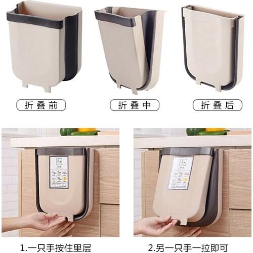 Kitchen Trash Can Hanging Dou Yin Wall-Mounted Folding Varia Bucket Household Hanging Trash Can Cabinet Door Hanging