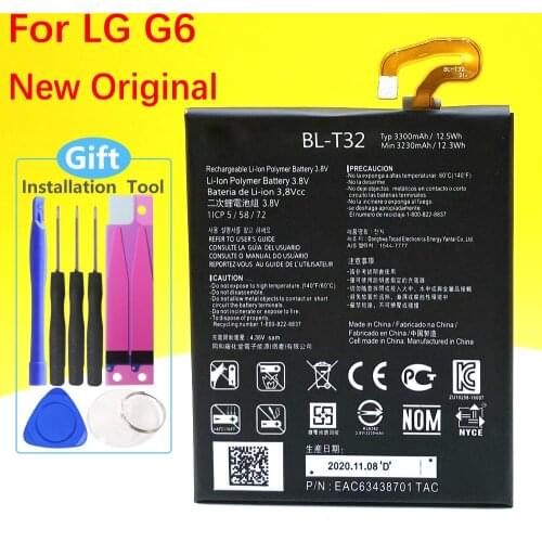 PAZMU LG G6 Phone Batteries