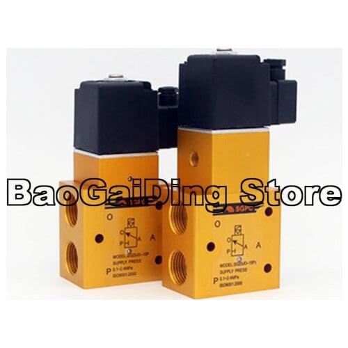 1/4" 1/2" 24bar Pneumatic Solenoid Valve 3 Way 2 Position (SG)LT 23JD-8P 23JD-15P 23JD-8P2 23JD-15P2 Blow Molding Machine Valve