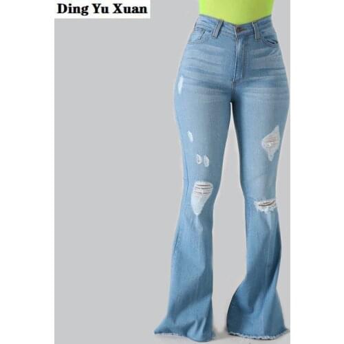 Ding Yu Xuan Womens Ripped Jeans